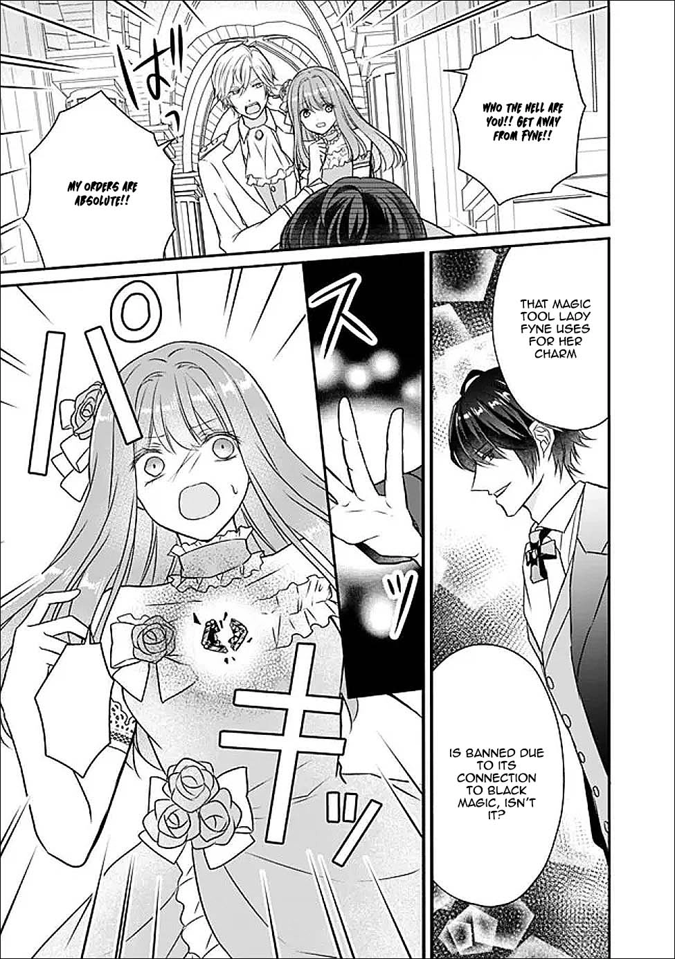 The Prophesied Villainess and the Butler Who Vows to Save Her. Chapter 4 Page 21